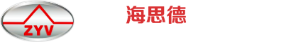 主營(yíng)烘烤器,鋼包烘烤器,鐵水包烘烤器,紫外線火焰檢測(cè)器